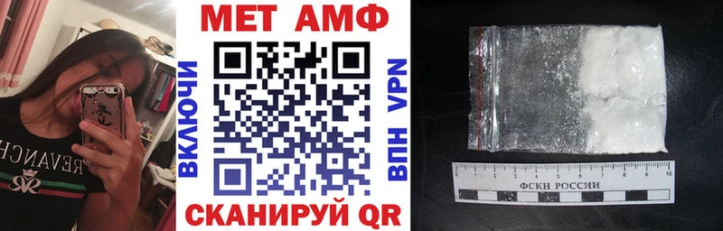 Амфетамин 97%  Любань 