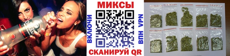 купить наркоту  Любань  ОМГ ОМГ зеркало  Бутират жидкий экстази 