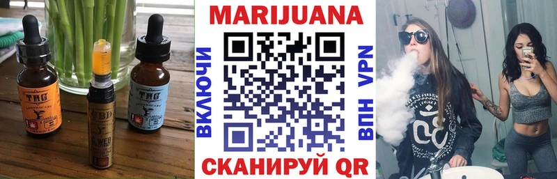 мориарти клад  Любань  Cannafood конопля  цены наркотик 