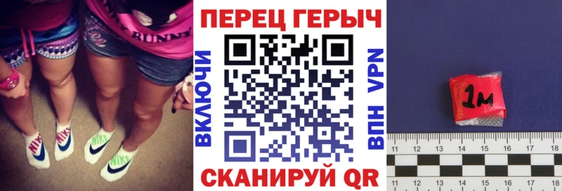 сколько стоит Любань ГЕРОИН гречка