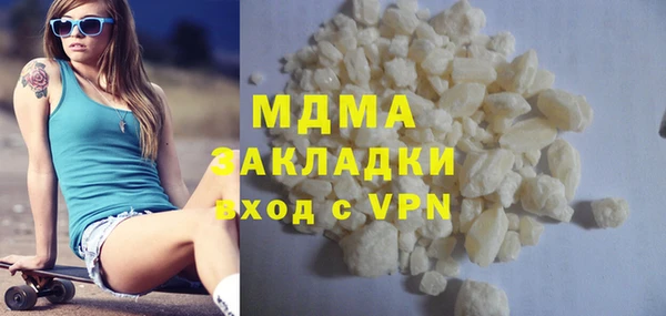прущая мука Верхнеуральск