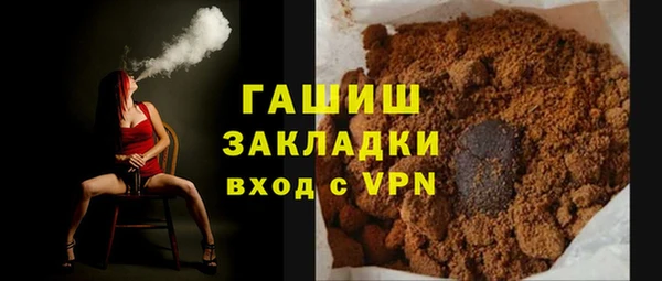 прущая мука Верхнеуральск