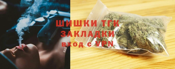 прущая мука Верхнеуральск