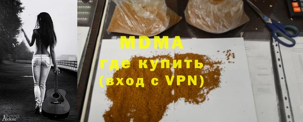 прущая мука Верхнеуральск