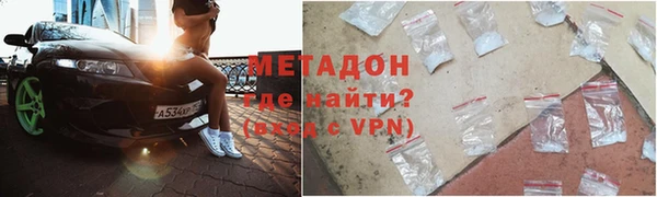 хмурый Верхний Тагил