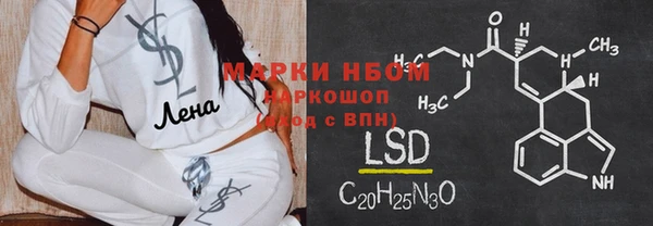 хмурый Верхний Тагил