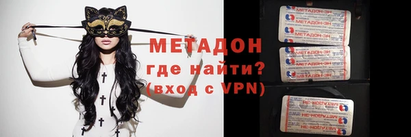 прущая мука Верхнеуральск