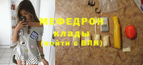 хмурый Верхний Тагил