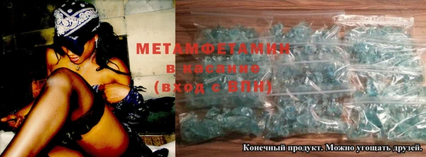 mdpv Бронницы