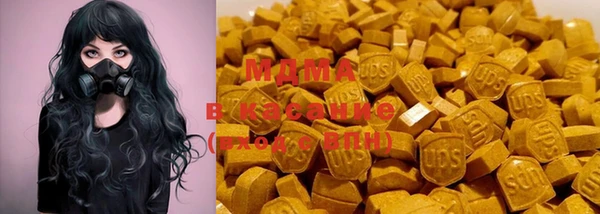 хмурый Верхний Тагил