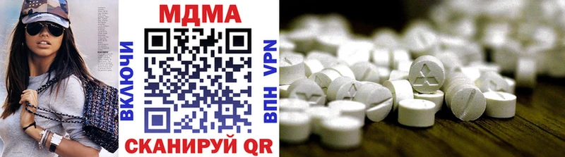MDMA crystal  Любань 