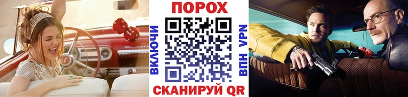 МЕТАМФЕТАМИН витя Любань